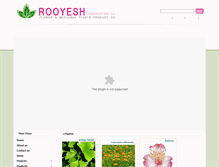 Tablet Screenshot of en.rooyesh-co.com